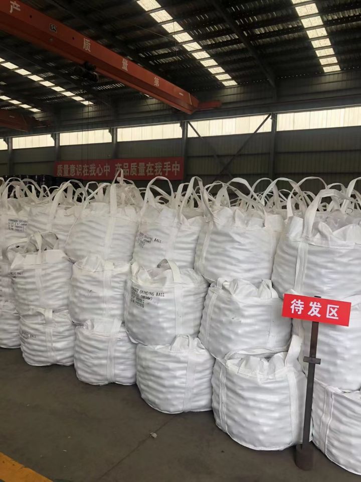 Mahlkugel für Kugelmühle