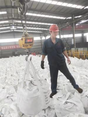 Mahlkörperkugelpreis in China